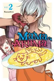 Akuma no Mama Manga cover