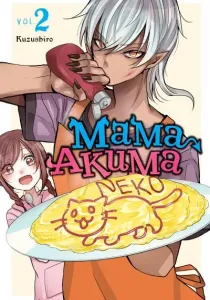 Akuma no Mama Manga cover