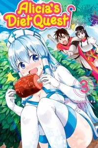 Alicia-san no Diet Quest Manga cover