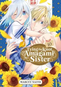 Amagami-san Chi no Enmusubi Manga cover