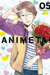 Animeta! Manga cover