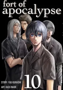 Apocalypse no Toride Manga cover