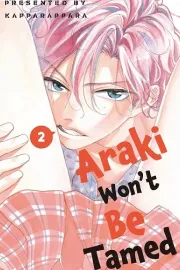 Araki-kun wa Kainarasenai Manga cover