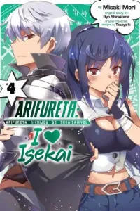 Arifureta Nichijou de Sekai Saikyou Manga cover