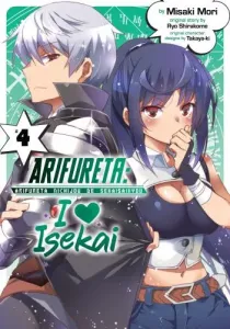 Arifureta Nichijou de Sekai Saikyou Manga cover