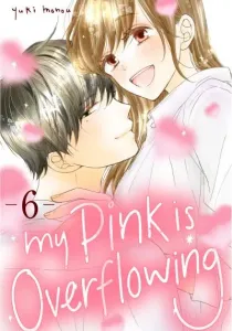 Atashi no Pink ga Afurechau Manga cover