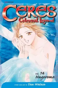 Ayashi no Ceres Manga cover