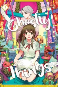 Ayashikotogatari Manga cover