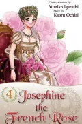 Bara no Josephine