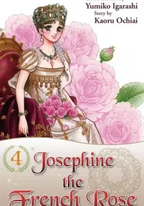 Bara no Josephine Manga cover