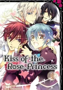 Barajou no Kiss Manga cover