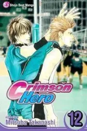 Beniiro Hero Manga cover