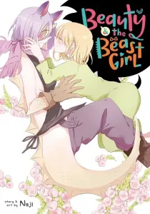 Bocchi Kaibutsu to Moumoku Shoujo Manga cover