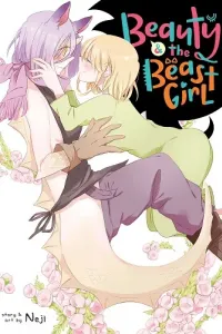 Bocchi Kaibutsu to Moumoku Shoujo Manga cover