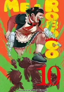 Boku to Roboko Manga cover