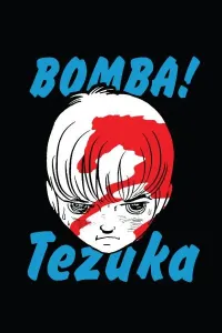 Bonba! Manga cover