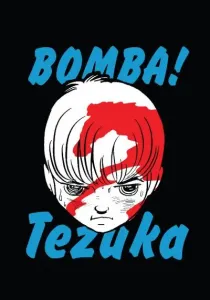Bonba! Manga cover