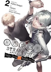 Bungou Stray Dogs Gaiden: Ayatsuji Yukito vs. Kyougoku Natsuhiko Manga cover