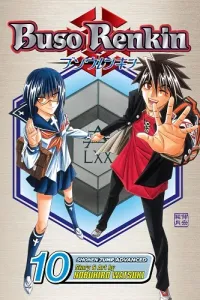 Busou Renkin Manga cover