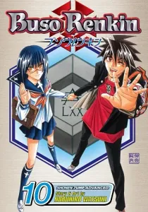 Busou Renkin Manga cover