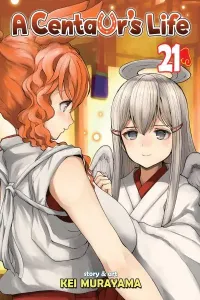 Centaur no Nayami Manga cover
