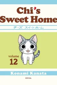 Chi's Sweet Home Manga cover