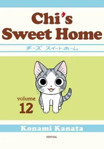 Chi's Sweet Home Manga cover