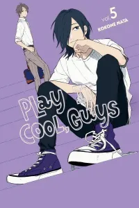 Cool Doji Danshi Manga cover