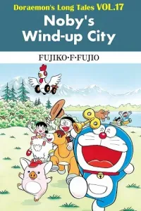 Daichouhen Doraemon Manga cover