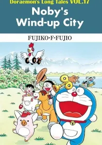 Daichouhen Doraemon Manga cover