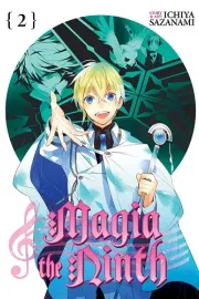 Daiku no Magia Manga cover