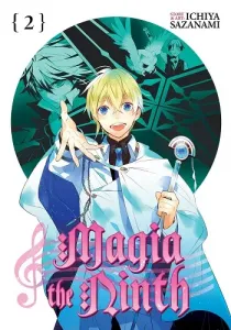 Daiku no Magia Manga cover