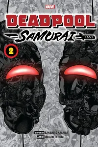 Deadpool: Samurai Manga cover