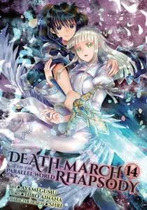 Death March kara Hajimaru Isekai Kyousoukyoku Manga cover