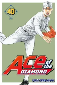 Diamond no Ace Manga cover
