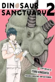 Dinosan Manga cover