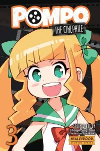 Eiga Daisuki Pompo-san Manga cover