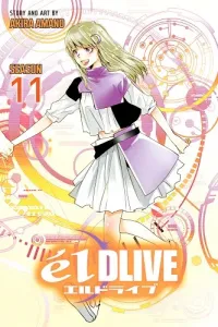 ēlDLIVE Manga cover