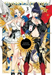 Enidewi Manga cover