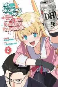 Fantasy Bishoujo Juniku Ojisan to Manga cover
