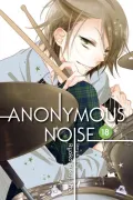 Fukumenkei Noise