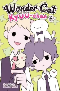 Fushigi Neko no Kyuu-chan Manga cover