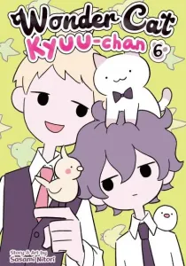 Fushigi Neko no Kyuu-chan Manga cover