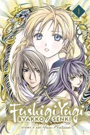 Fushigi Yuugi: Byakko Senki Manga cover