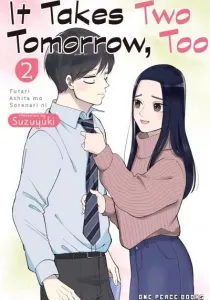 Futari Ashita mo Sorenari ni Manga cover