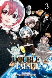 Futari no Taisei Manga cover