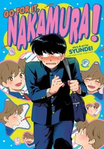 Ganbare! Nakamura-kun!! Manga cover