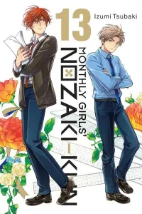 Gekkan Shoujo Nozaki-kun Manga cover