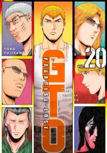 GTO: Paradise Lost Manga cover