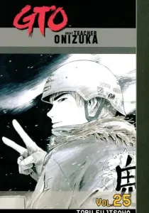 GTO Manga cover